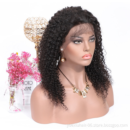 Lace Band Frontal Kinky Curly Brazilian Human Virgin Hair Degree Lace Frontal Closure